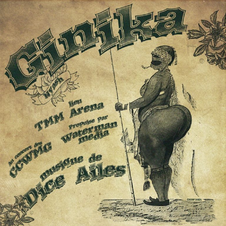 [Music] Dice Ailes – "Ginika" (Prod. Kel P) 4