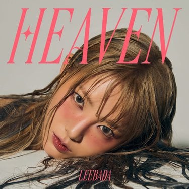 ALBUM: Leebada – HEAVEN 5