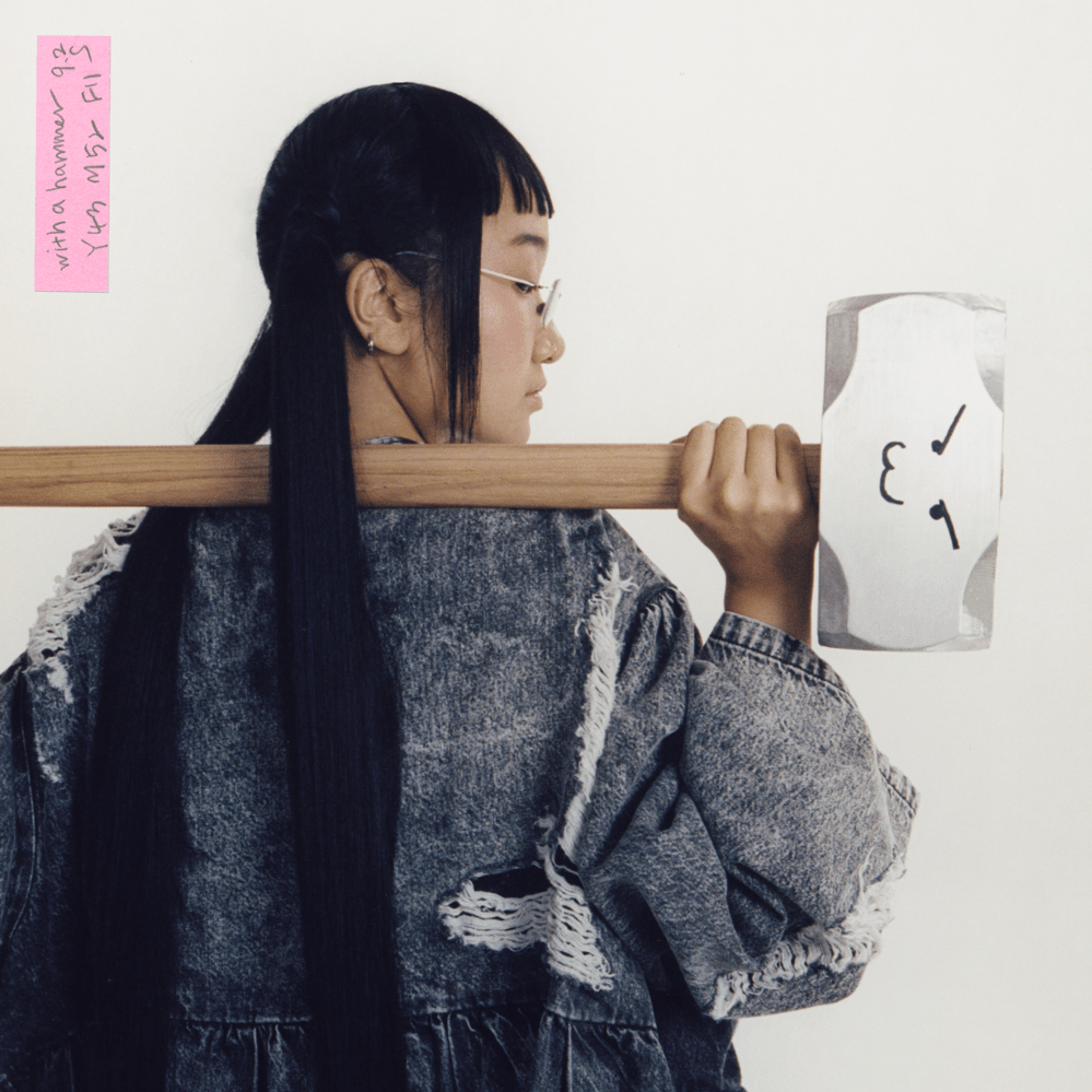 Yaeji – Passed Me By 1