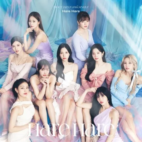 TWICE Catch a Wave Mp3 Download