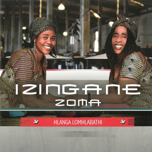 Izingane Zoma – Alikho Idlozi Kithi 1