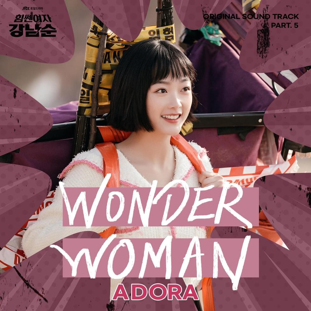 ADORA – WONDER WOMAN 2