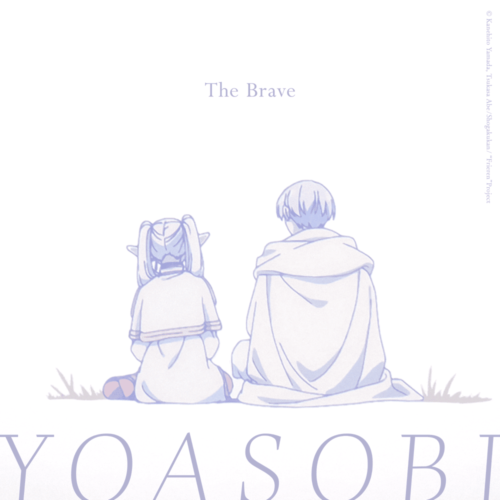 YOASOBI The Brave Mp3 Download