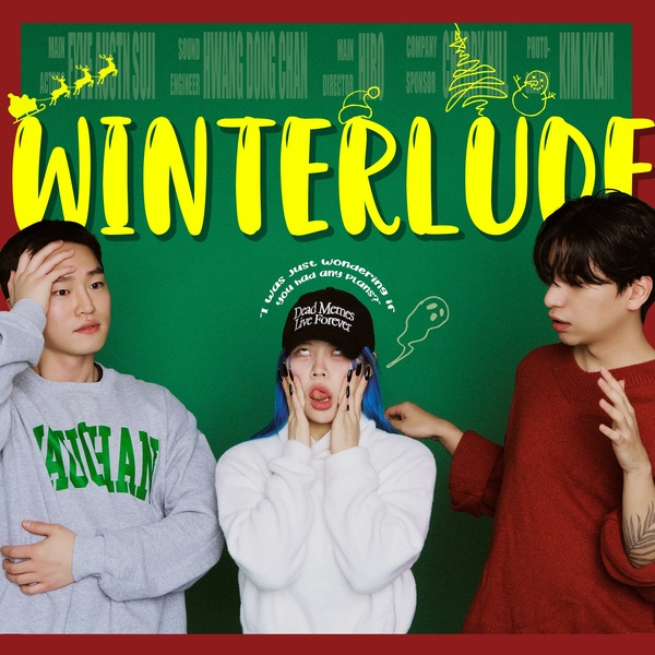 Austn WINTERLUDE Mp3 Download