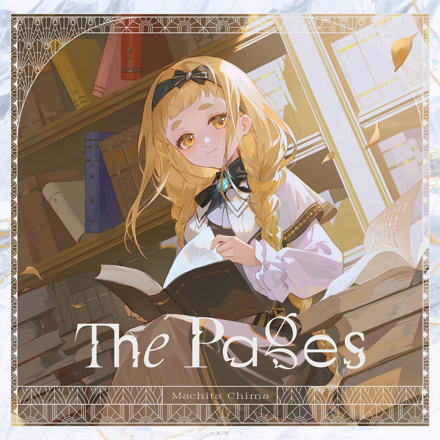 町田ちま [Machita Chima] The Pages Zip Download