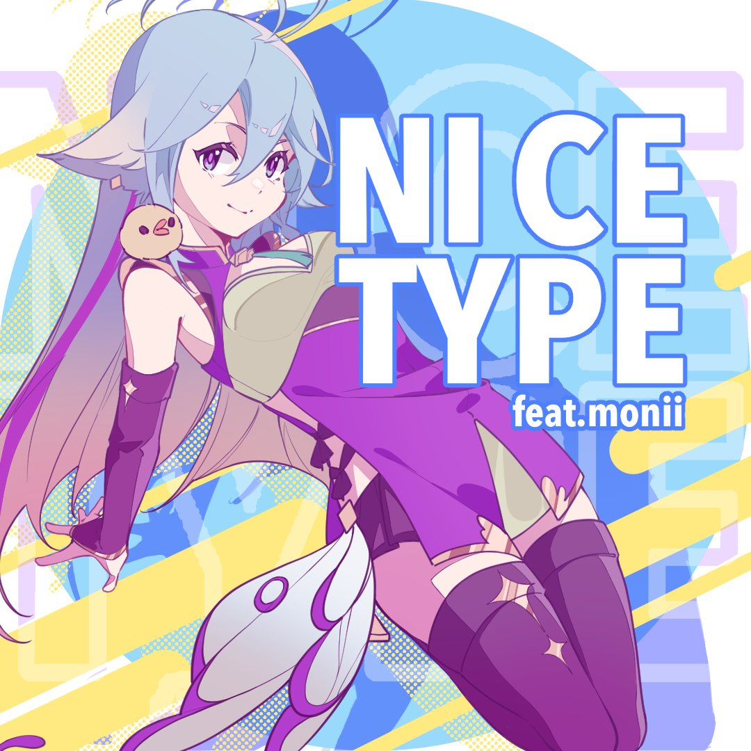 KIRA NICE – TYPE Ft. Monii 1