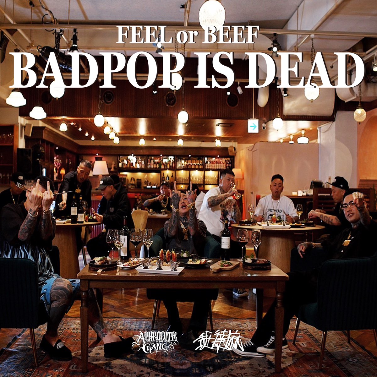 NAMEDARUMAAZ FEEL OR BEEF BADPOP IS DEAD Mp3 Download