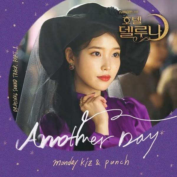 Punch Just Another Day Mp3 Download