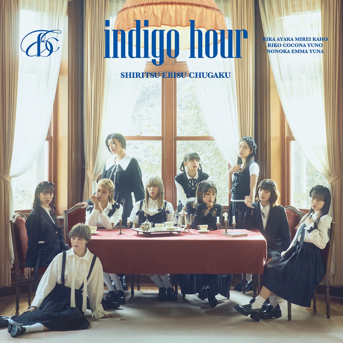 Shiritsu Ebisu Chugaku indigo hour Zip Download