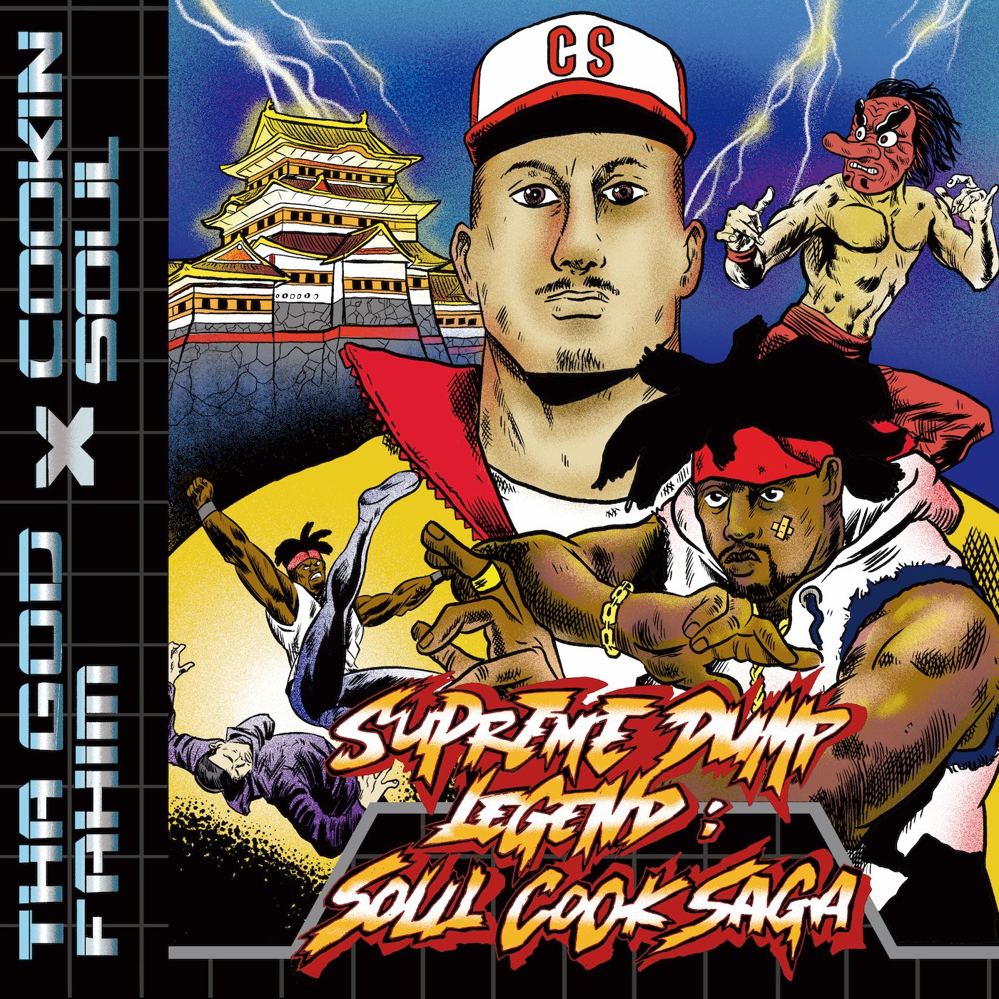 Tha God Fahim & Cookin Soul Supreme Dump Legend: Soul Cook Saga Zip Download