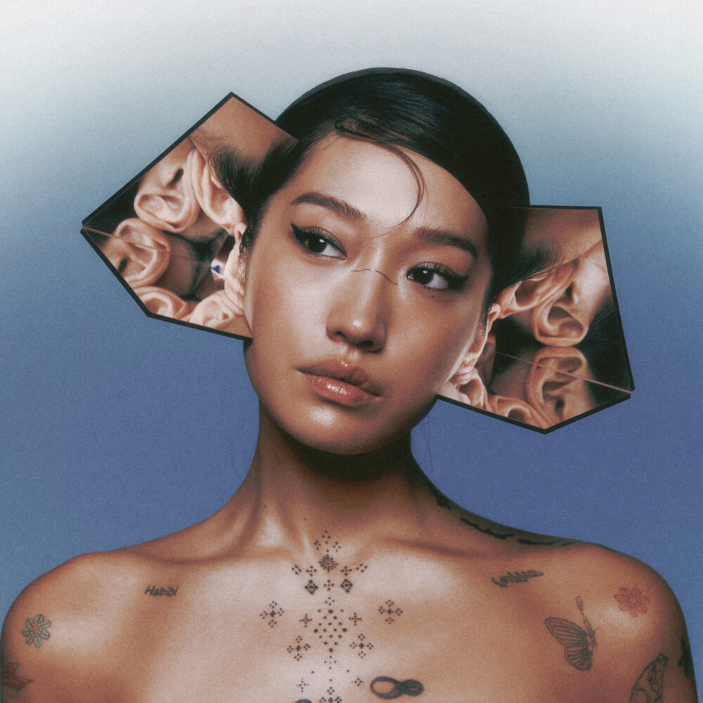 Peggy Gou – 1+1=11 2