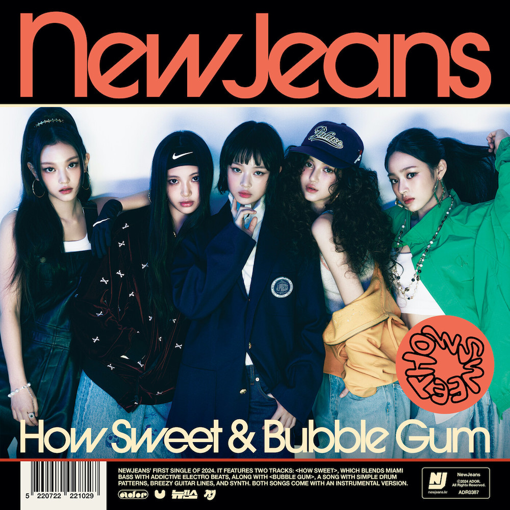 NewJeans – How Sweet 1