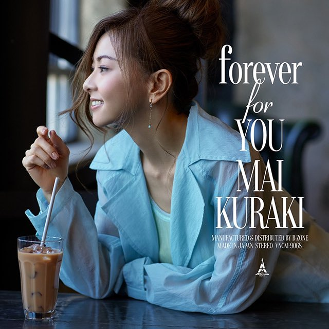 Mai Kuraki forever for YOU Zip Download