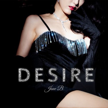 Jane B DESIRE Zip Download