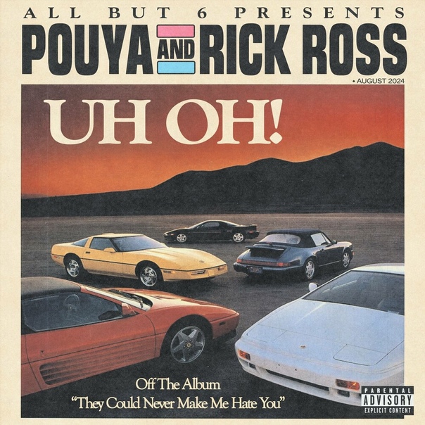 Pouya & Rick Ross – UH OH 1